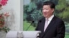 习近平中东之行引发猜测和期待