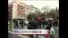 欧洲人对2013年谨慎乐观