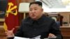 Experts: North Korea May Be Misreading the 2020 US Election