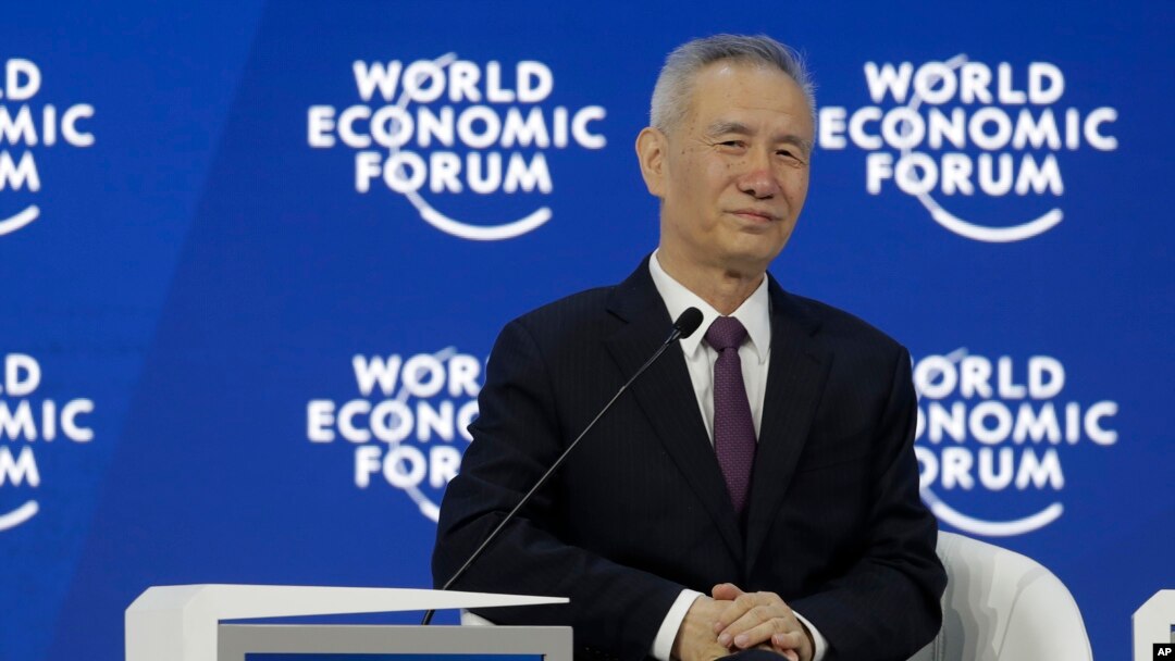 中共中央政治局委員、中央財經領導小組辦公室主任劉鶴2018年1月24日出席瑞士達沃斯經濟論壇