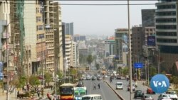 ከምሽቱ 3:00 የአማርኛ ዜና