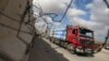 Israel Eases Restrictions on Food, Goods into Gaza