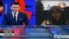 Laporan Langsung VOA untuk Metro Pagi Prime Time: Jelang Pelantikan Donald Trump
