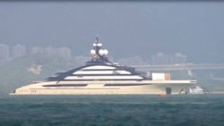 與受制裁俄羅斯大亨有關的遊艇離開香港