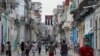 Después del 11J, periodistas de El Toque tienen que reportar sobre Cuba desde afuera