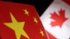 中加关系紧张之际 王毅称：加拿大不是竞争对手，更不是敌人