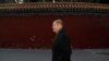 执政盟友抨击总理朔尔茨允许中国投资德国港口