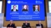 NOBEL-PRIZE/PHYSICS