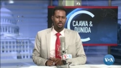 Caawa iyo Dunida