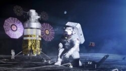 Quiz - NASA Seeks Companies to Mine Resources on the Moon