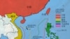 菲律宾在与中国领海争端中争取国际支持