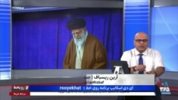 روی خط - تلاش علی خامنه‌ای برای ارائه اطلاعات غلط از سقوط اسد