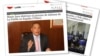 Condenan a La Patilla a indemnizar a Diosdado Cabello