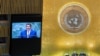 Nicaragua defiende a Cuba y Venezuela en la ONU y denuncia "genocidio de Israel" 