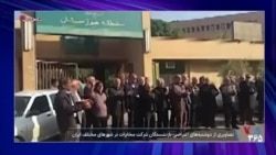 گالری خبر - ۱
