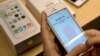 Apple Offers $1 Million to Anyone Who Can Break into iPhone