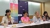 国际人权联盟决定今年10月在台北举行年会 