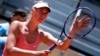 Maria Sharapova's Doping Ban Reduced 