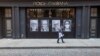 Coronavirus Blamed for Historic US Unemployment Rate in April