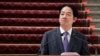 FOTO DE ARCHIVO: El presidente de Taiwán, Lai Ching-te, ofrece una conferencia de prensa en Taipei, Taiwán, el 14 de febrero de 2025. REUTERS 