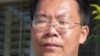 中國維權律師滕彪(資料圖片)