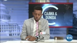 Caawa iyo Dunida