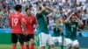 Germany Out of World Cup, Mexico Advances with Help from S. Korea