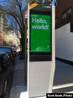 LinkNYC Kiosk
