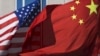 美中人权对话本周在华盛顿举行