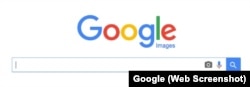 Google Reverse Image Search