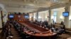 OEA aprueba convocatoria para activar el TIAR en Venezuela