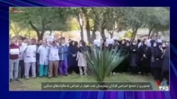 گالری خبر - ۲