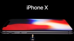 Quiz - Apple Launches New iPhones, New Health Features for Watch