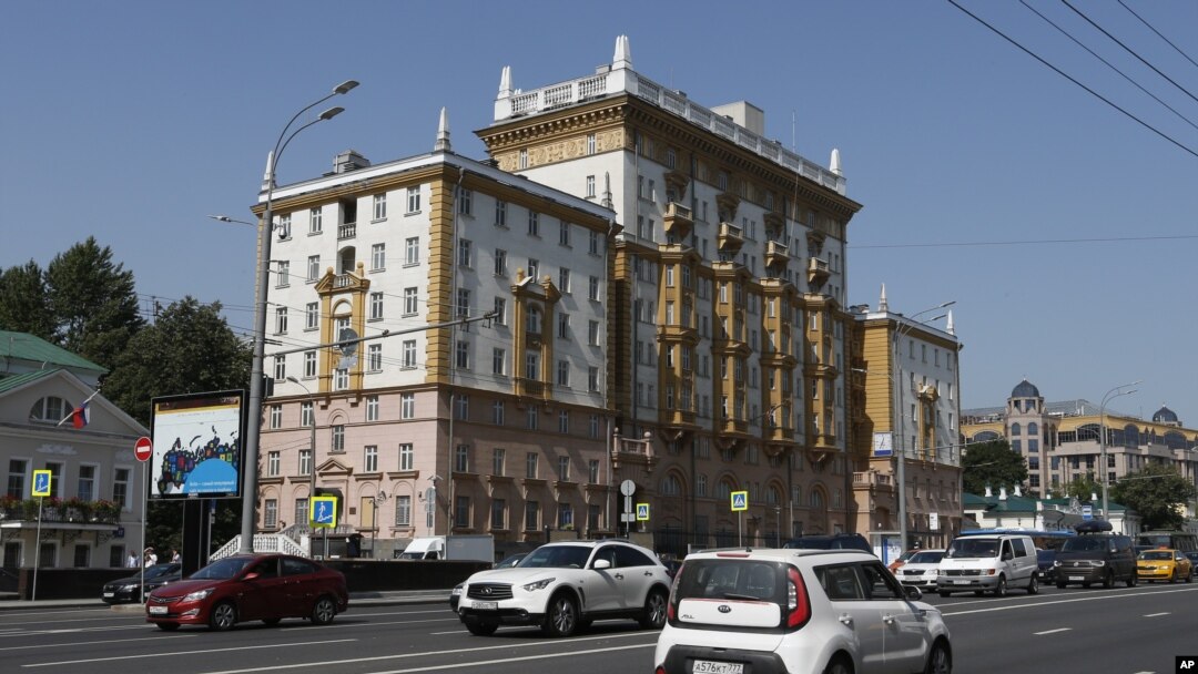 Američka ambasada u Moskvi
