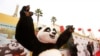 Welcome to La La Land