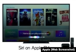 Siri on Apple TV