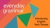 Introducing English Verb Tenses