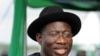 Nigerian President Goodluck Jonathan delivers a speech in Port Harcourt on 14 May 2010