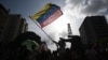 La campaña por la presidencia de Venezuela arrancó oficialmente el 4 de julio y deberá terminar el 25, tres días antes de las elecciones. 