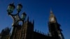 伦敦威斯敏斯特英国议会大厦 (2022年1月13日)