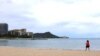 Isolated by Oceans: Hawaii, Other Islands Hold Down Virus