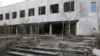 Site of Chernobyl Nuclear Disaster May Apply for UNESCO Protection