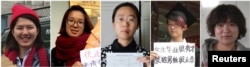 中国当局逮捕的5位反性骚扰活动人士：(左起)25岁的李婷婷、26岁的韦婷婷、32岁的王曼、25岁的郑楚然和30岁的武嵘嵘