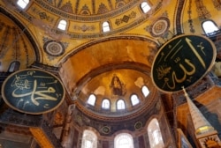 A view of Hagia Sophia or Ayasofya, a UNESCO World Heritage Site, which was a Byzantine cathedral before being converted into a mosque which is currently a museum, in Istanbul, Turkey, June 30, 2020. REUTERS/Murad Sezer