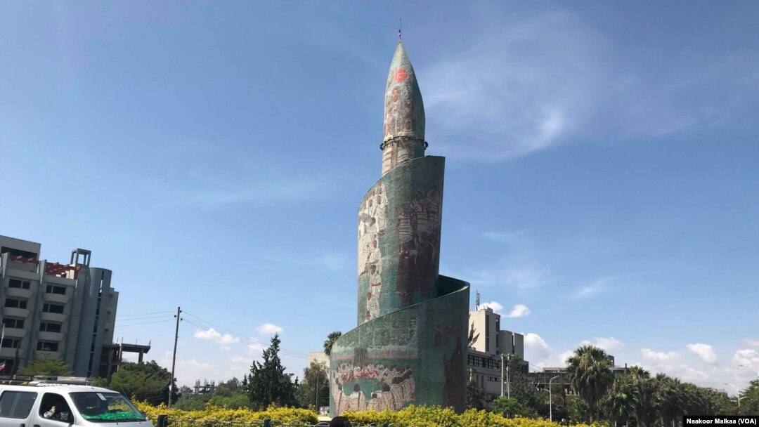 ከተማ ሃዋሳ