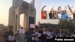 Khanaqin. Protest