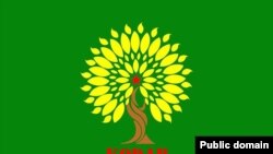 Kodar کۆدار