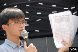 學民思潮發言人黎汶洛