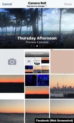 Facebook Collage