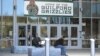 Critical Race Theory Opponents Seek School Board Seats